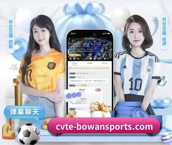 足球篮球电竞赛程一站查看